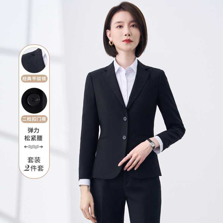 罗蒙 【上衣+裤子】西服套装女士正装商务通勤职业工装修身西装女套装