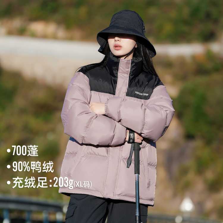 · ƴ޷Ůбů°ٴŮװ