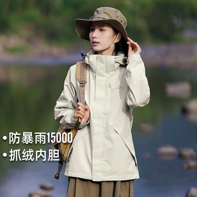 ��·�� ��ȸ��������ɽϵŮʽ�������һ�µ�ɽ��͸�������ˮӲ������