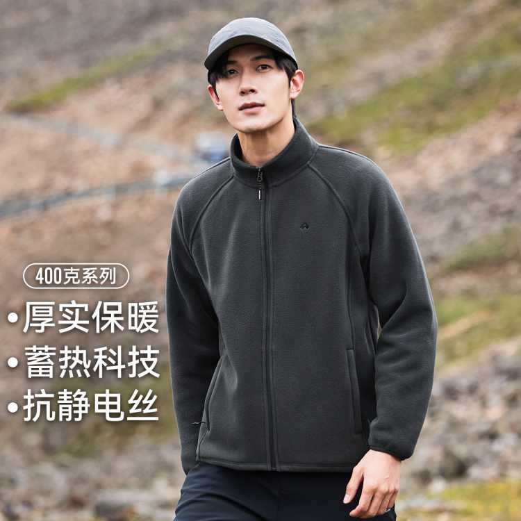 · ҡп2025ץ˫޼Ӻڵů