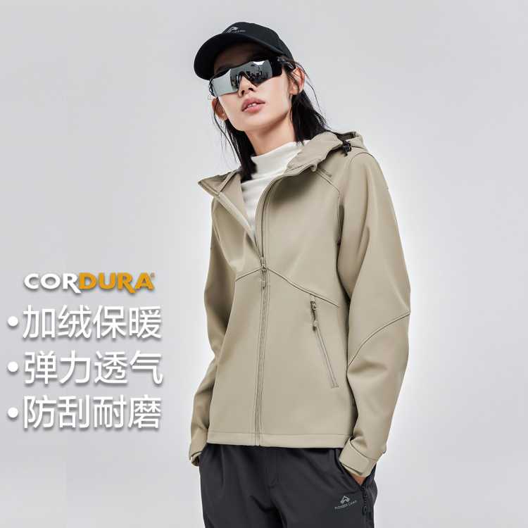 · ¡ײɫñ׳˶ 259Ԫ