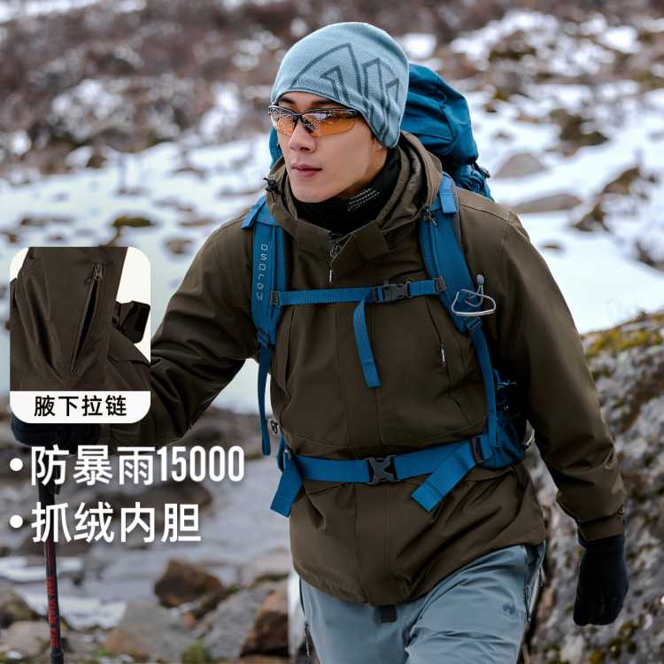 · һʽﶬ¿ Ҹɲж صɽͽ 263Ԫ(ȯVԱۣ׵𣬼۸ͣ