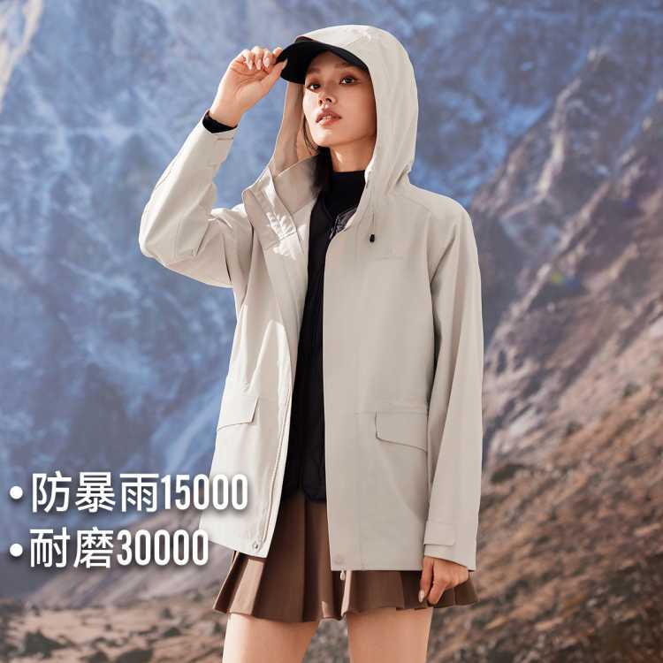 · ͽ¡꼶ˮñصɽڵ