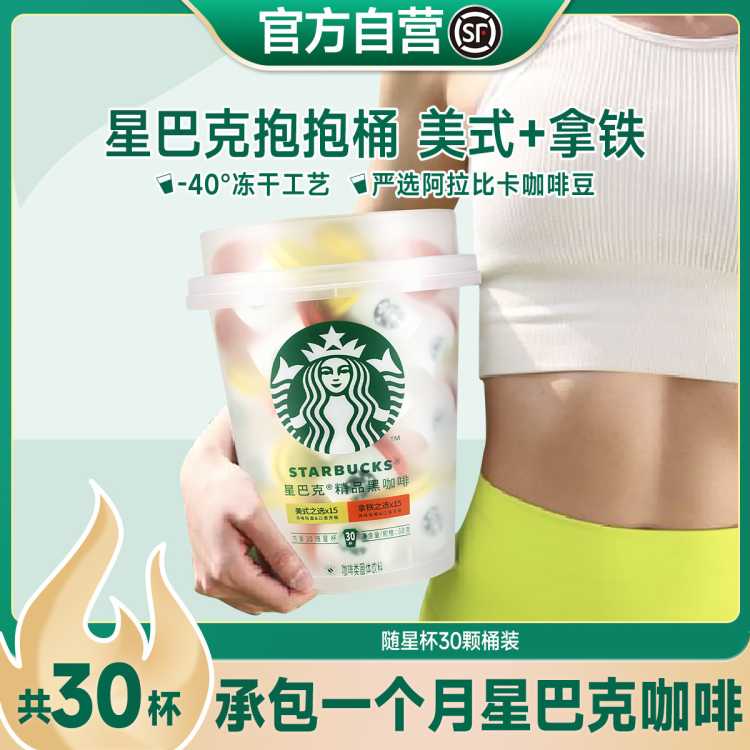 �ǰͿ� ���ڻ�װ�����ܺڿ������������Ƕ��ɿ��ȷ����񱧱�Ͱ��30�� 111Ԫ