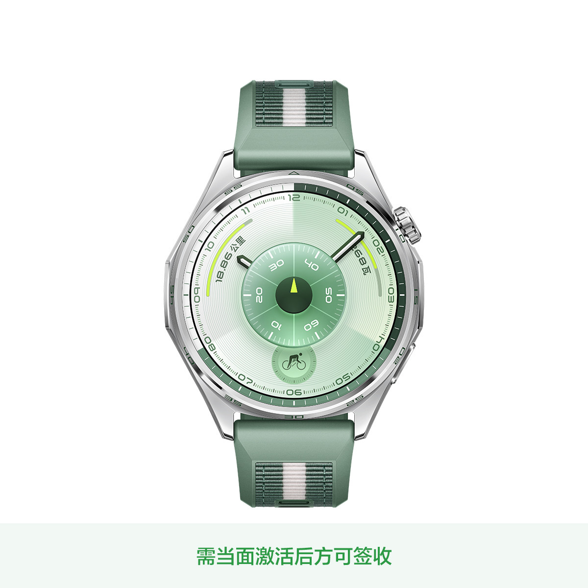 华为 WATCH GT 6 46mm 智能手表