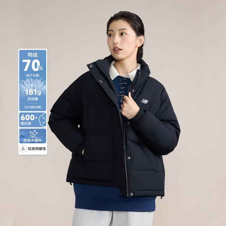 New Balance Nb官方新品女士短款鸭绒秋冬运动保暖羽绒服awj43350 In Blue