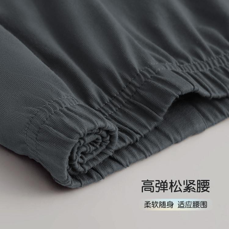 猫人 100%纯棉男士开衫长袖长裤睡衣套装舒适青少年家居服可外穿