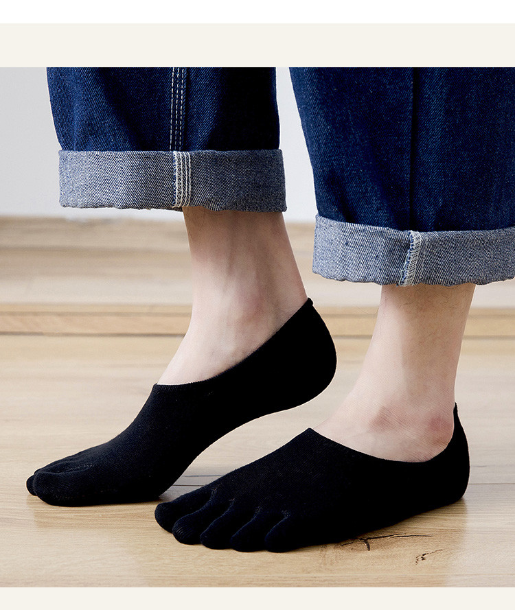 4双装 男士五指袜 运动吸汗透气居家隐形袜百搭男袜子