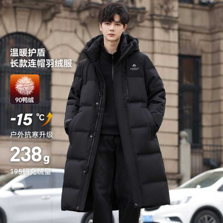 ѩ�з� ��ϥ����25������Ʒ�����޷��м����Ӻ��˶��߳��������� 447Ԫ