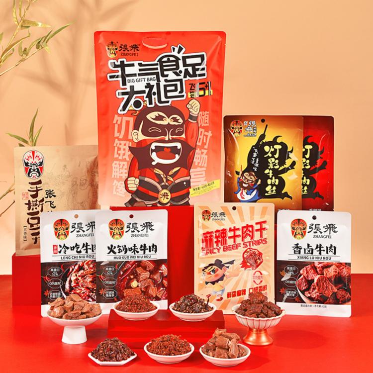 张飞 张飞零食大礼包615g/袋中秋节送礼巨型牛肉零食大礼包 图 2