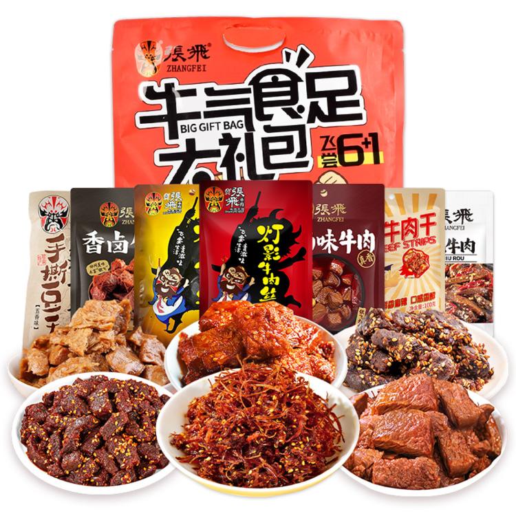 张飞 张飞零食大礼包615g/袋中秋节送礼巨型牛肉零食大礼包 图 3