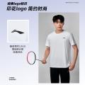 李宁 运动T恤透气男子简约百搭运动上衣休闲短袖文化衫 图片 1