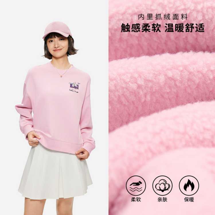 ���� ���ޱ�ůŮ�Ӽ�ԼԲ����֯�������� ������ů ʱ���˶��� 74Ԫ