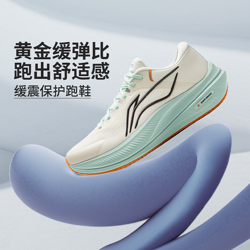  ԽӰ5⻺𱣻ЬӼԼ˶Ь 279Ԫ