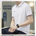 李宁 运动T恤男运动休闲短袖上衣时尚透气POLO衫 图片 1