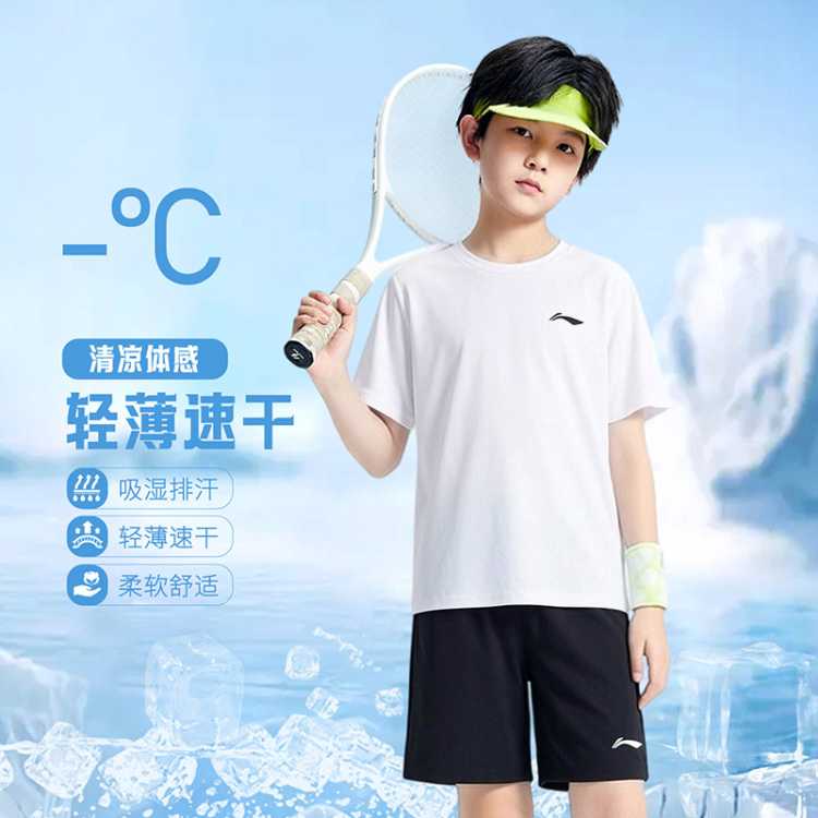 ���� ��ͯ��װ����T���д�ͯԲ�����͸�����¶̿������� 119Ԫ