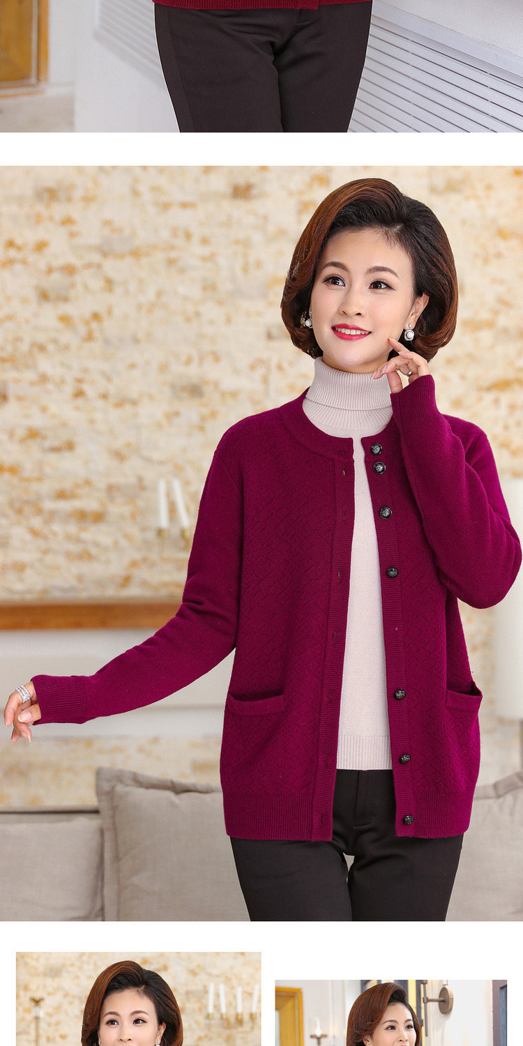 纯羊毛开衫纽扣圆领中老年复古提花厚外穿毛衣女式羊毛衫