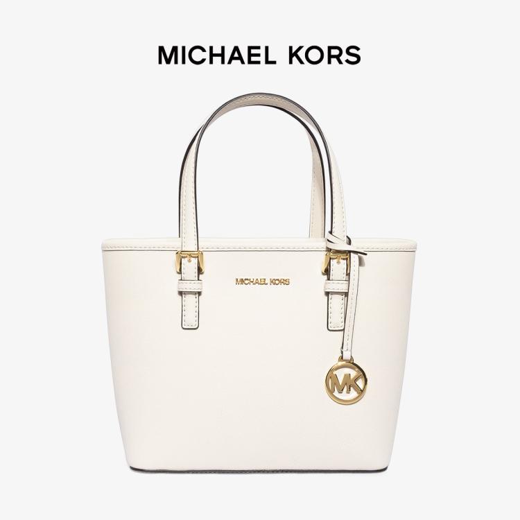 Michael Kors 【专柜同款】jet Set Travel小号手提包mk女包 In White