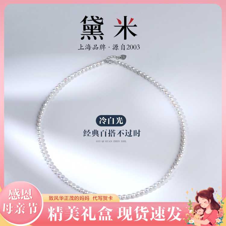 ĸ׽?걬䵭ˮS925139Ԫ