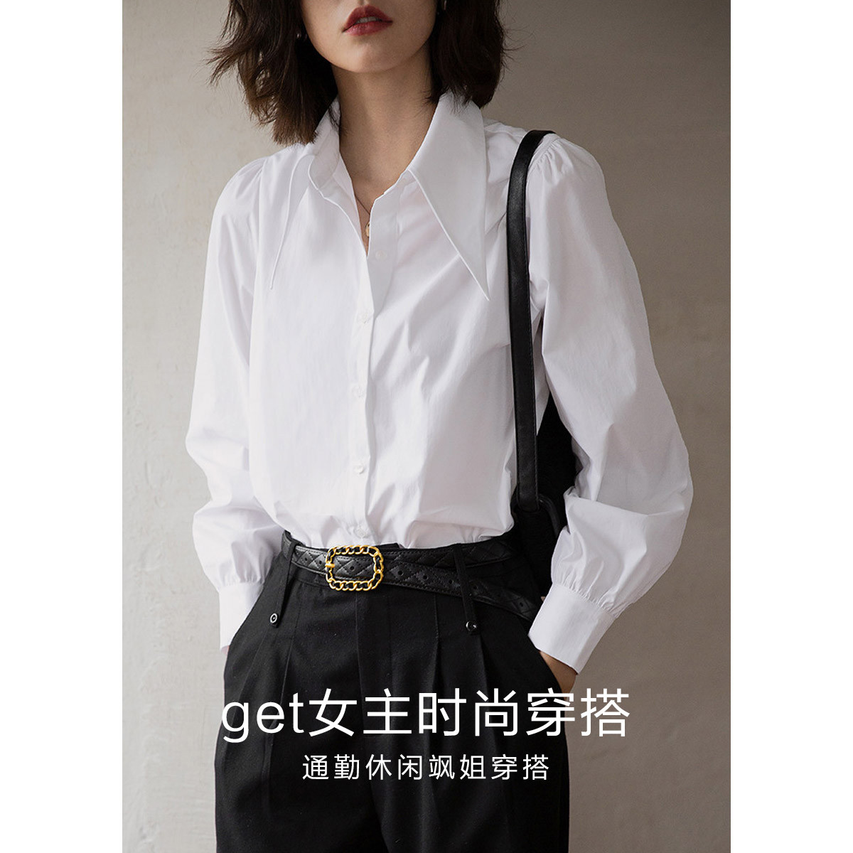 法式长袖衬衣夏季设计感小众女式通勤衬衫气质尖领上衣内搭打底衫