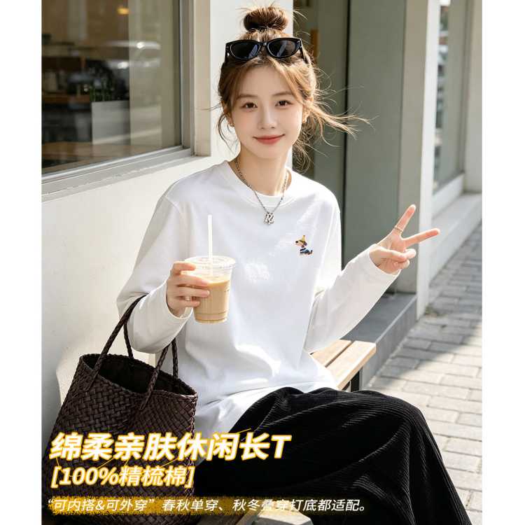 爱肯 早秋打底衫女纯棉宽松显瘦长袖T恤秋冬内搭通勤百搭上衣小狗印花