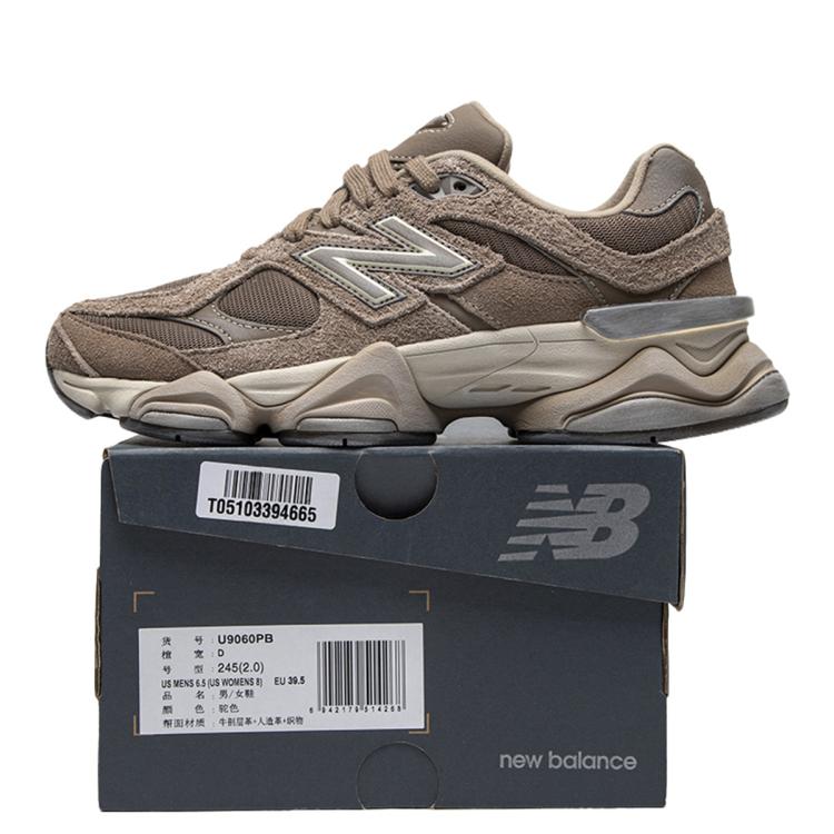 NEW BALANCE New Balance 舒适潮流休闲鞋时尚潮流男鞋女鞋户外日常运动鞋 6920600219525625039