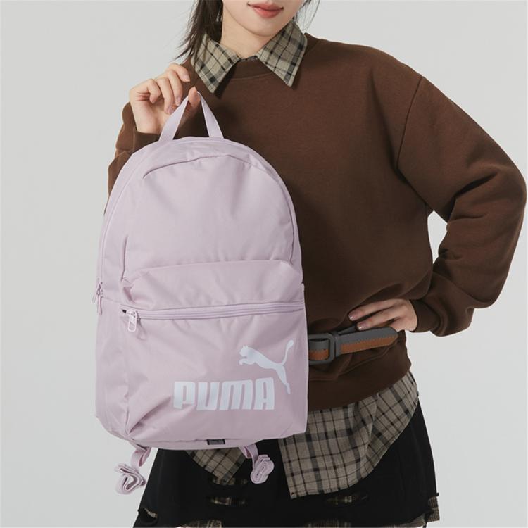 Puma 简约时尚学生书包男包女包休闲包旅行双肩包运动背包