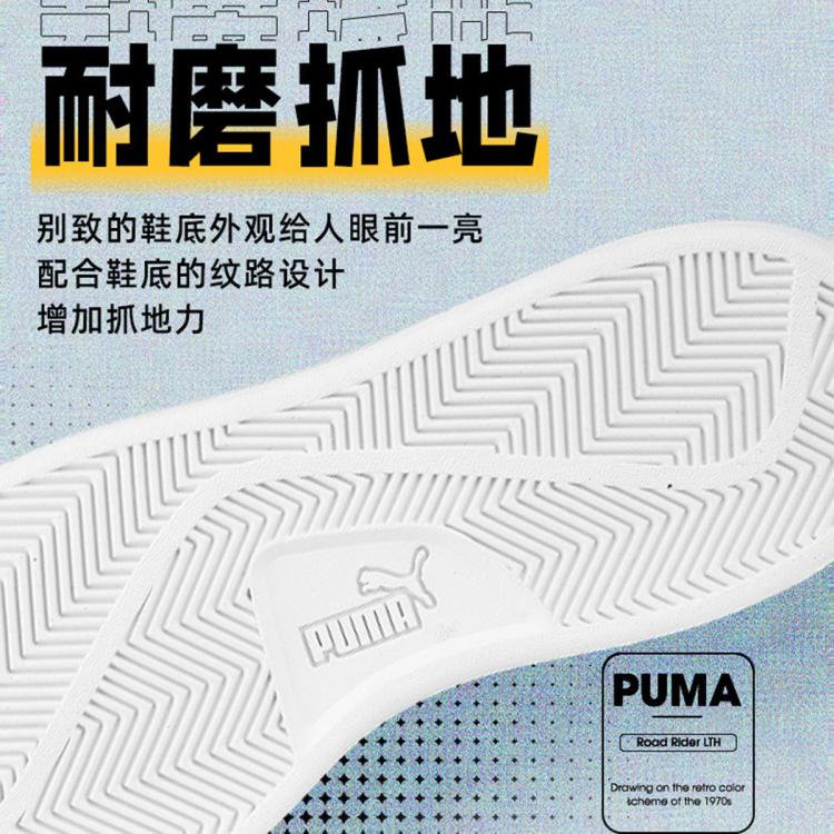 彪马 PUMA秋冬季高帮情侣鞋男鞋女鞋反毛皮鞋面运动休闲鞋板鞋