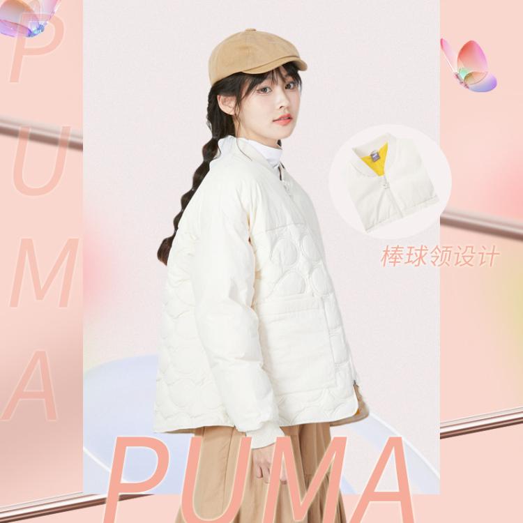 PUMA 彪马 冬季款户外棉服女装上衣运动休闲舒适保暖棉衣时尚夹棉外套 6920029073275946133