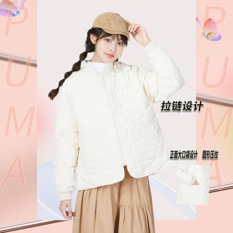 PUMA 彪马 冬季款户外棉服女装上衣运动休闲舒适保暖棉衣时尚夹棉外套 6920029073275946133