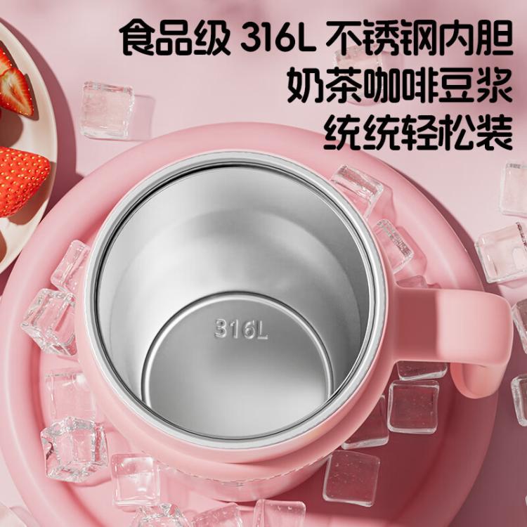 COSTA 巨无霸保温杯大容量316L高颜值女杯子吸管杯保冷冰霸杯水壶 图 4
