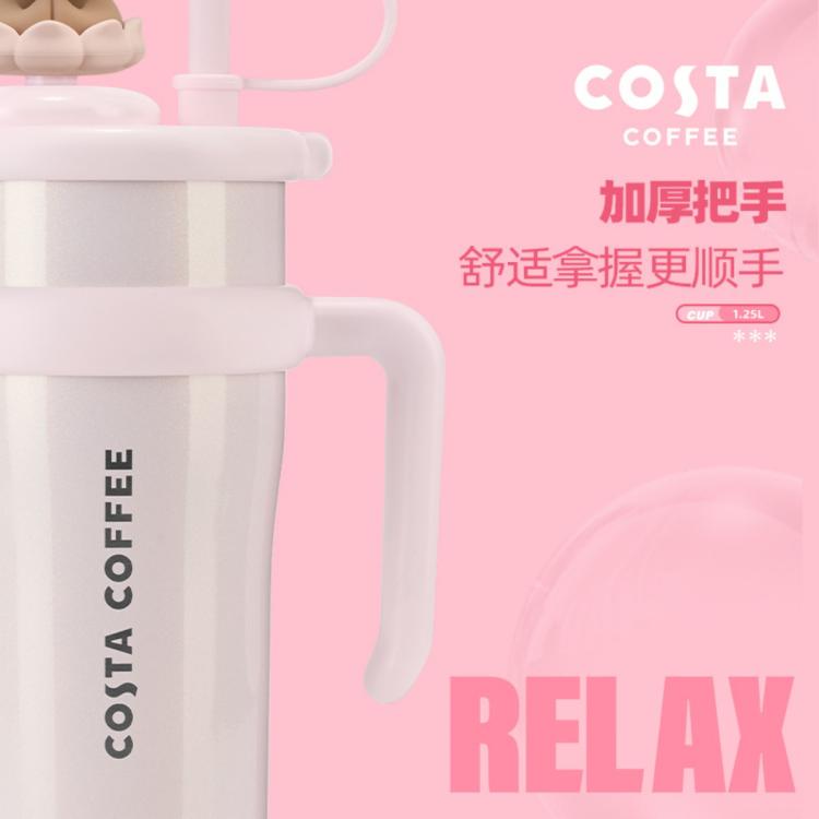 COSTA 巨无霸保温杯大容量316L高颜值女杯子吸管杯保冷冰霸杯水壶 图 6