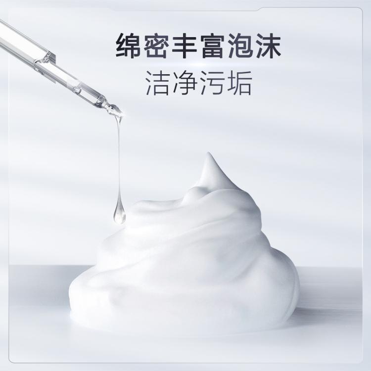 FINO 原装进口清洁保湿护发大容量家庭装透润美容液洗发露550ml