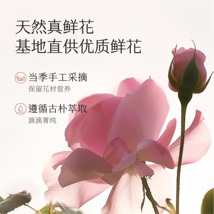 半亩花田 花瓣沐浴露爆款夏季家庭装大容量女全身持久留香高档保湿滋润浴液