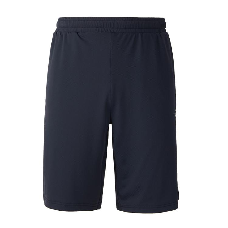 Mizuno 夏季轻量高弹跑步日常训练吸湿透气男子针织运动裤短裤 In Blue