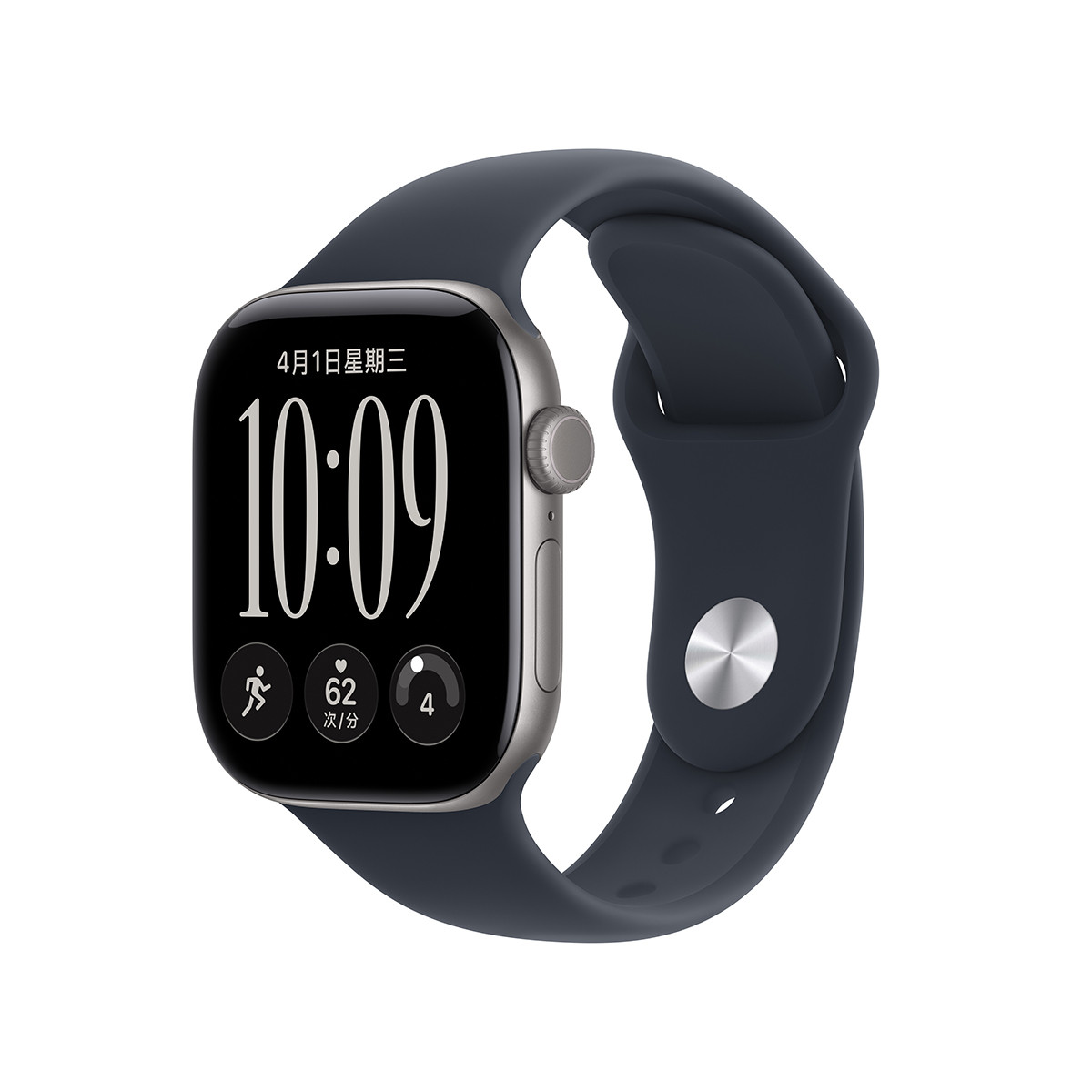 Apple Watch Series 12 GPS版 46mm 智能手表