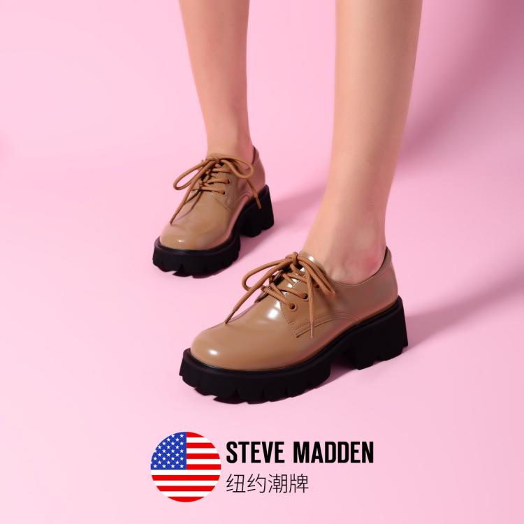 Steve Madden 思美登粗跟厚底系带jk制服鞋单鞋女鞋 Agery In Brown