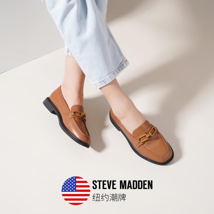 Steve Madden 思美登女鞋商务通勤低跟休闲平底乐福鞋单鞋舒适简约parrow In Brown