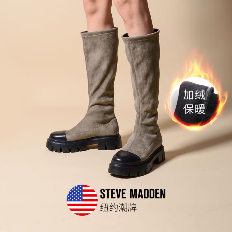 Steve Madden 思美登保暖加绒女鞋秋冬季靴子简约弹力厚底长靴女靴alleny In Multi
