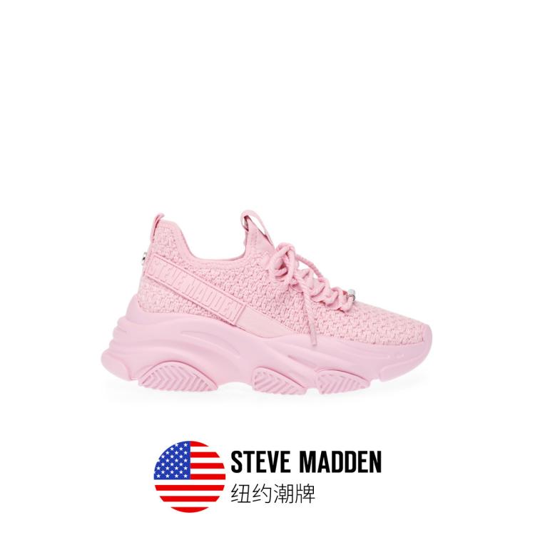 Steve Madden 【简约纯色】思美登2024新款厚底休闲鞋老爹鞋project In Pink