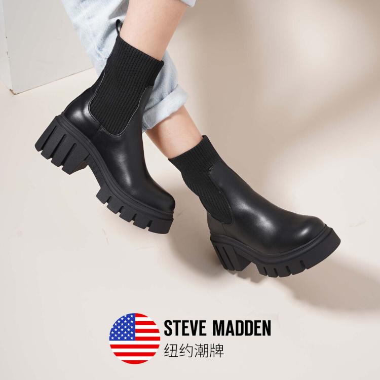 Steve Madden 【甜酷百搭】思美登冬季新款荔枝纹女靴短靴selection