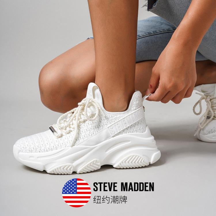 Steve Madden 【防滑耐磨】思美登2024新款休闲鞋厚底老爹鞋project In White