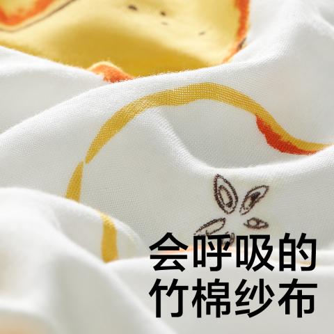 Babycare 【2倍锁温】加厚夹棉婴幼儿防踢被透气防着凉恒温分腿睡袋 图片 4
