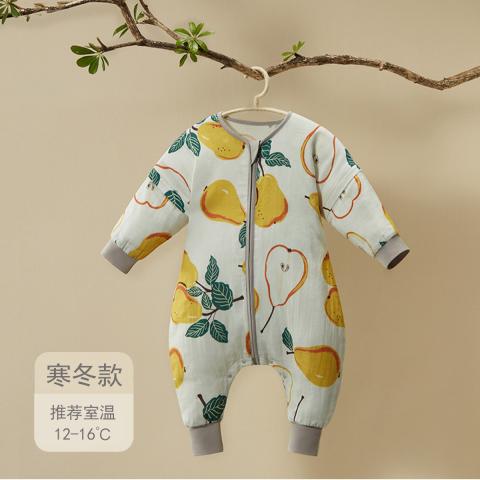 Babycare 【2倍锁温】加厚夹棉婴幼儿防踢被透气防着凉恒温分腿睡袋 图片 1