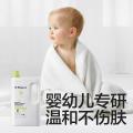Babycare 【家庭量贩装】婴儿洗衣液洗衣皂宝宝专用酵素洗衣液皂液囤货装 图片 3