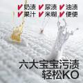Babycare 【家庭量贩装】婴儿洗衣液洗衣皂宝宝专用酵素洗衣液皂液囤货装 图片 4