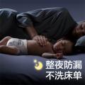 Babycare 【2包装】皇室狮子王国宝宝尿不湿透气拉拉裤L-4XL 图片 5