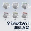 Babycare 皇室狮子王国纸尿裤mini尿不湿NB-XL 图片 3
