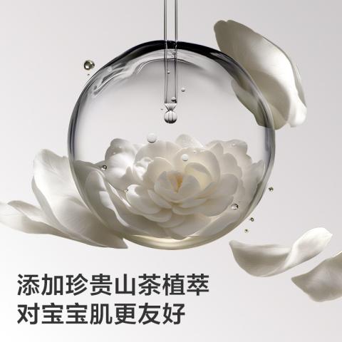 Babycare 山茶婴幼儿湿纸巾手口屁专用儿童新生宝宝80抽*8包 图片 4