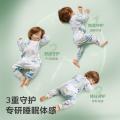 Babycare 【小睡象分腿睡袋】宝宝幼儿长袖吸湿排汗婴儿分腿防踢被儿童薄款 图片 3